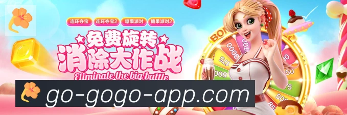 奖项3